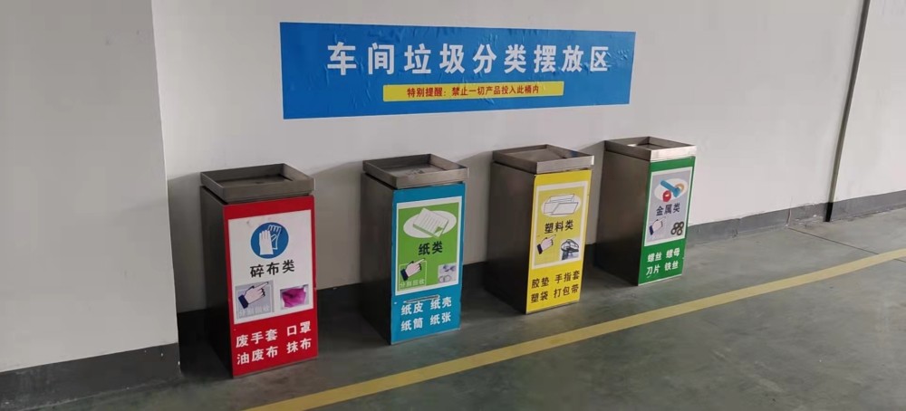 南通降本增效咨询如何为企业破解成本痛点与效率瓶颈-1