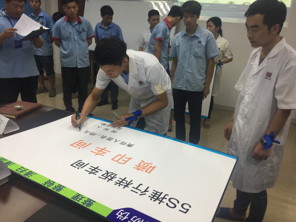 聘请南通工厂管理咨询公司注意事项|2026实操版-2