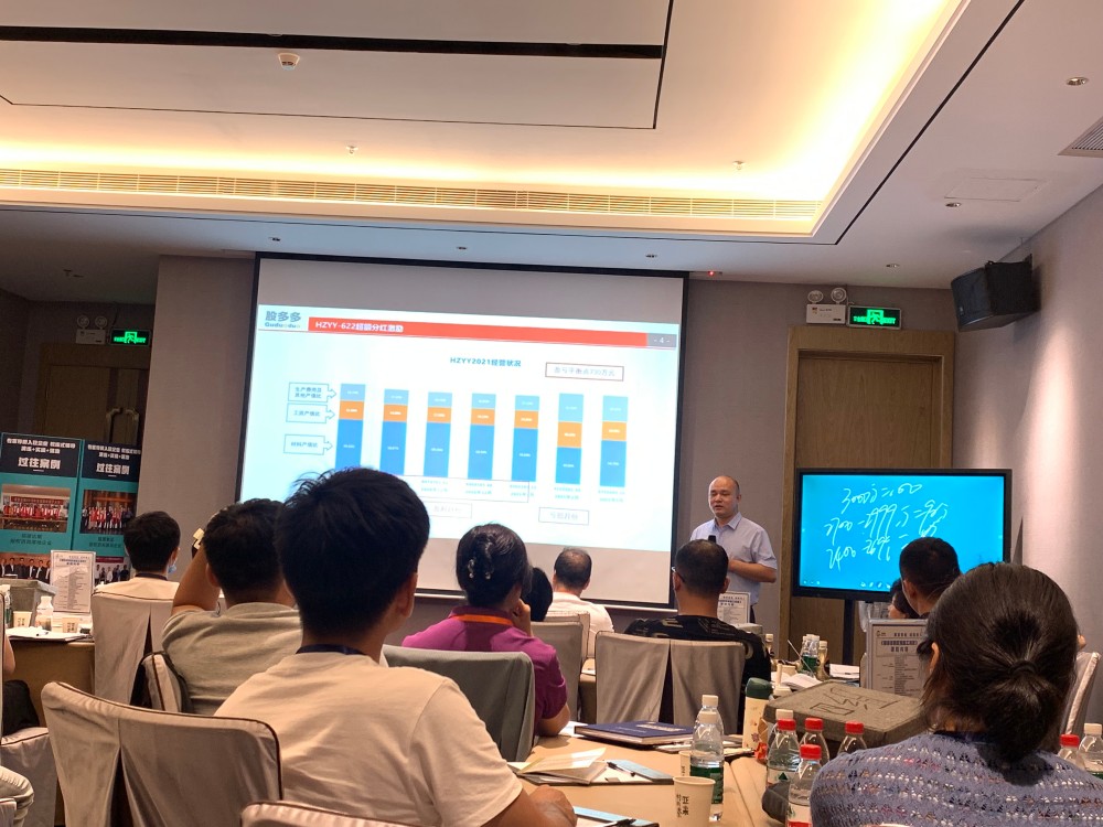 2026找南通工厂管理咨询公司，这些问题别忽视-2