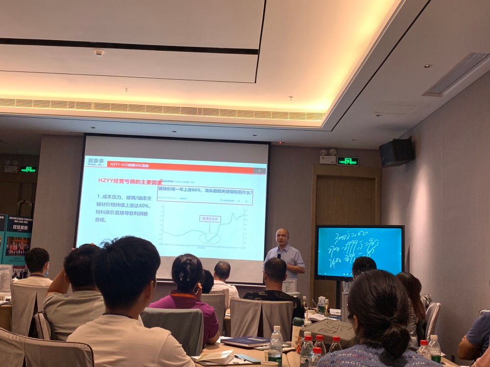 2026南通工厂管理咨询公司怎么避坑，避坑要点整理-3