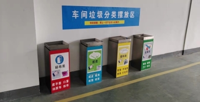 南通降本增效咨询如何为企业破解成本痛点与效率瓶颈