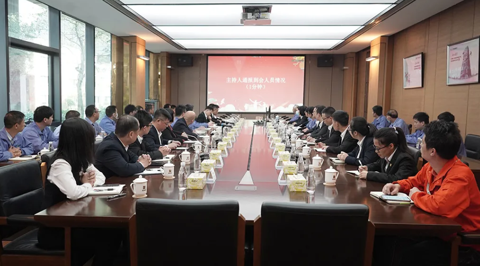 东莞NS装备精细化管理咨询启动会 精细化管理
