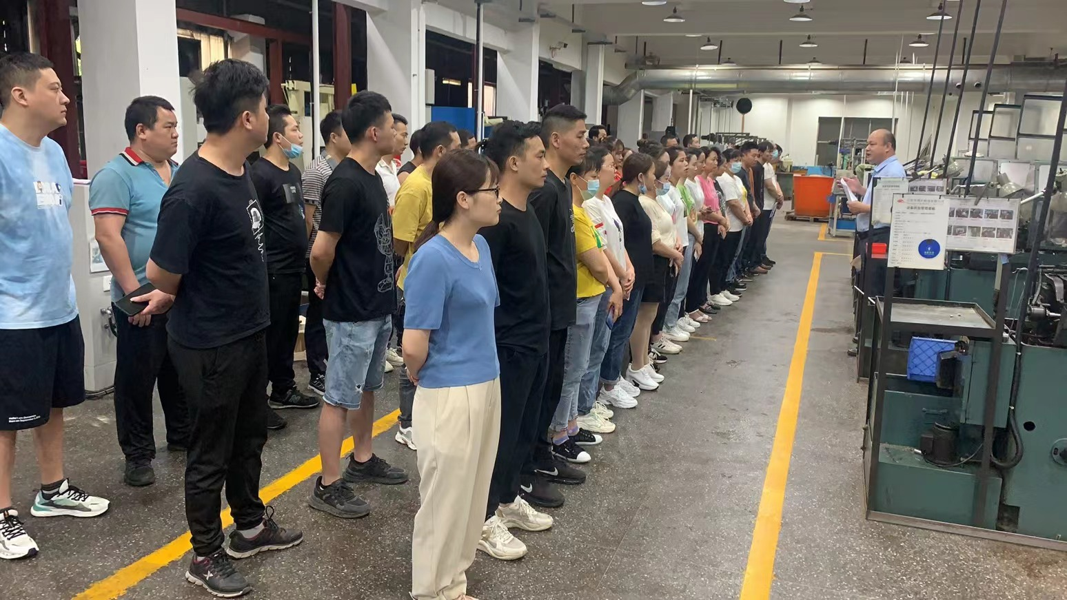 东莞GF五金项目企业经营改善启动会 东莞GF五金项目企业经营改善启动会